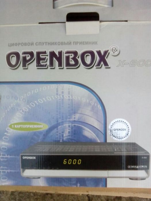 Спутниковый тюнер "Оpenbox х-800"