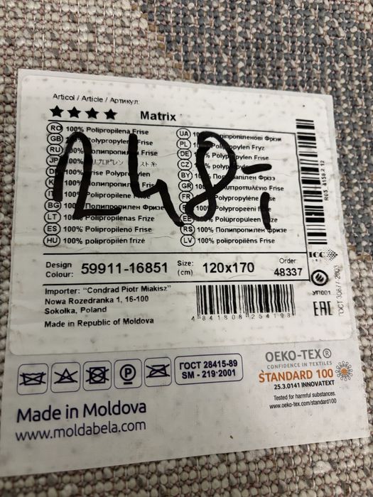 Dywan Moldabela 120x170 stan bdb