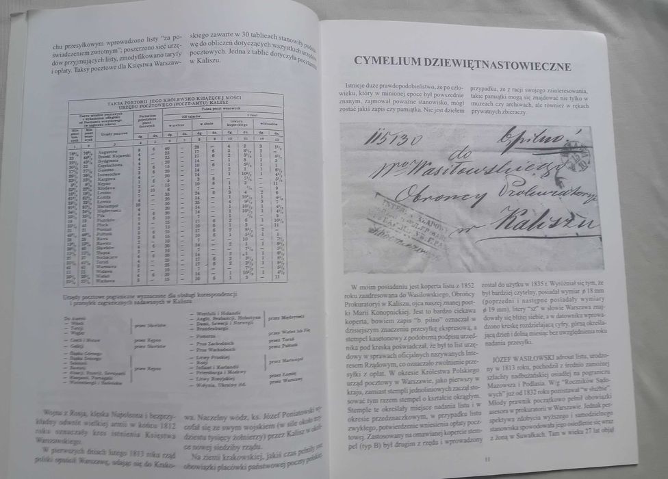 Kwartalnik Filatelista Kaliski, nr 2 (54), kwiecień-czerwiec 1997. Rok XVII.