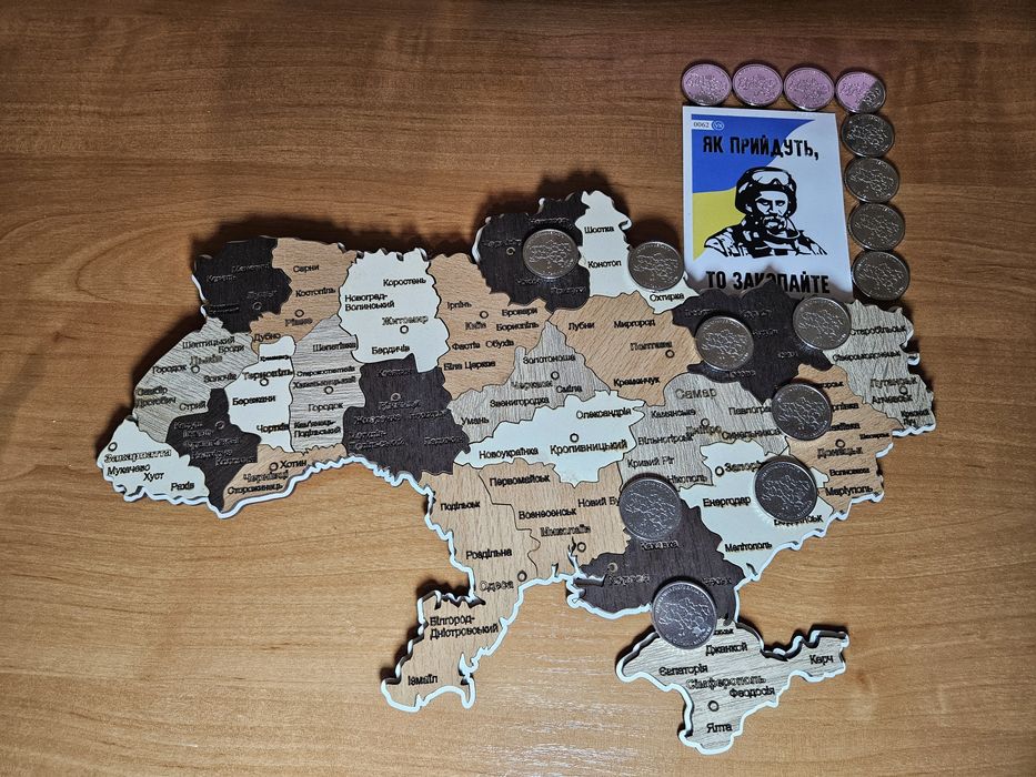 Продам пам'ятні та обігові монети України
