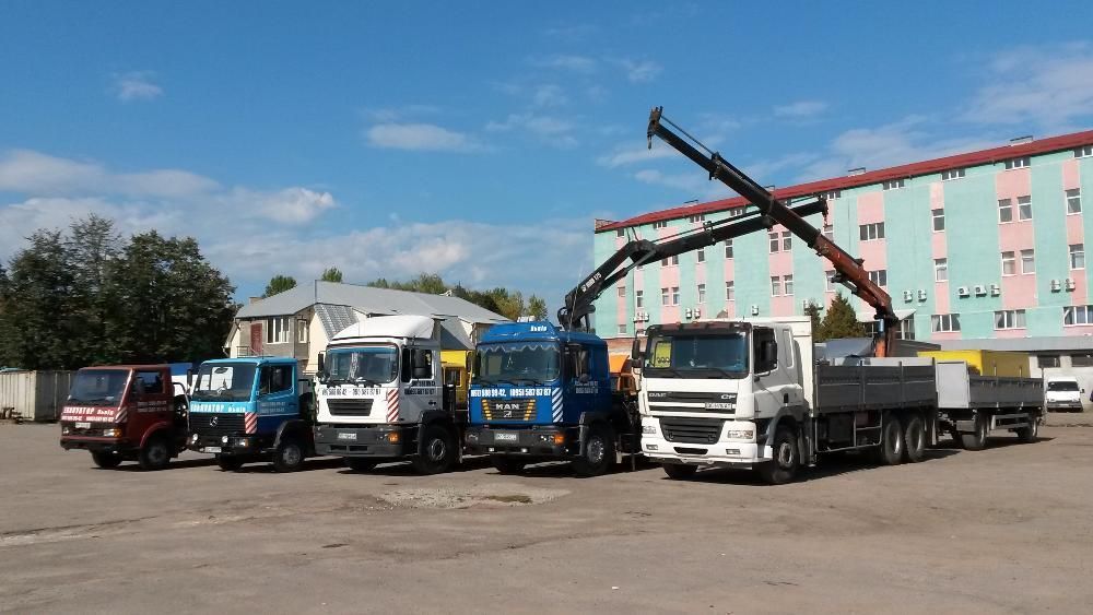 Трал Львів. Перевезення спецтехніки. "СпецАвтоЛьвів". Трал Львов