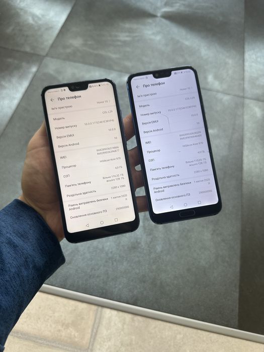 Honor 10 4/128 GB Dual-SIM!