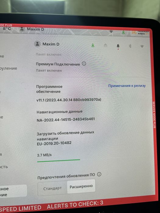 Tesla 3/S/X/Y прошивка, відновлення Ключ карт, SRS crash, Vcfront