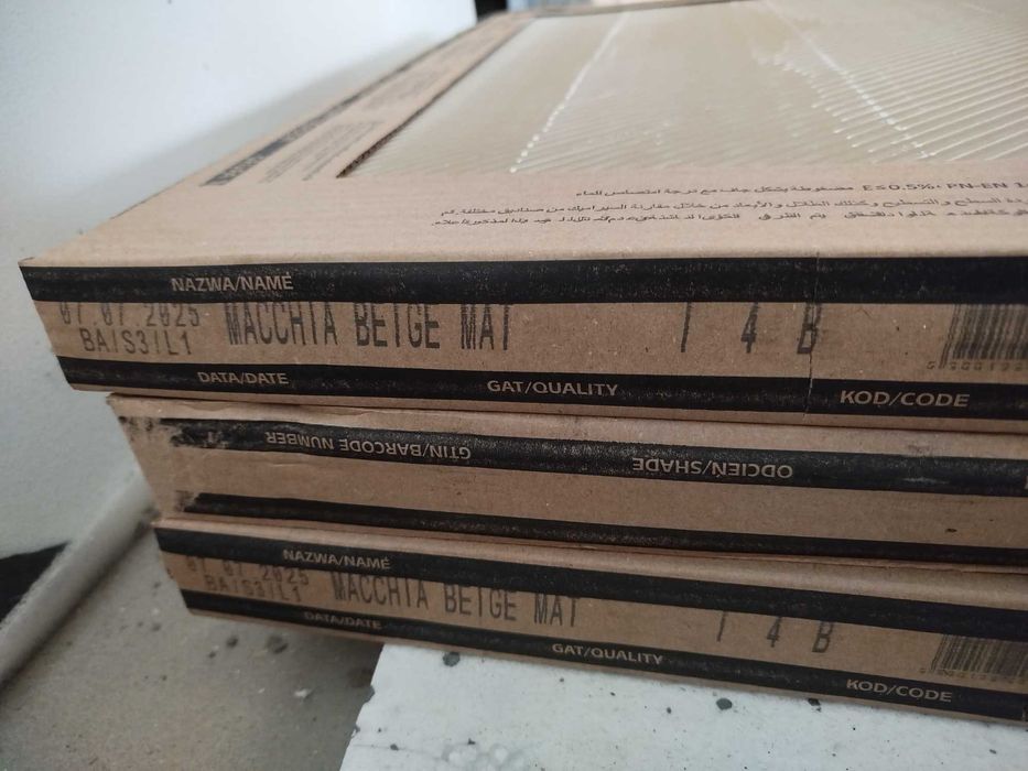 Płytki gresowe tubądzin macchia beige