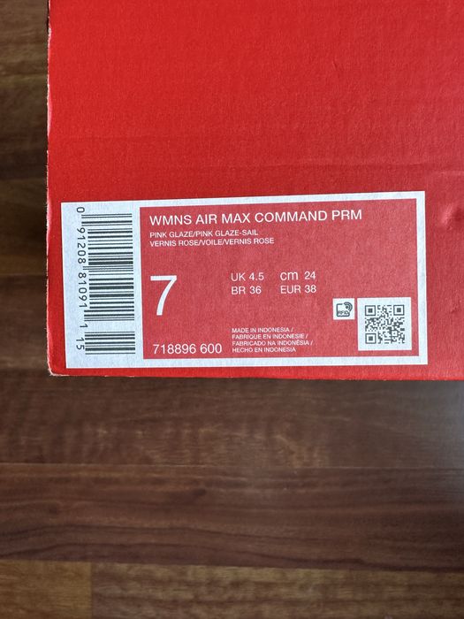 Nike Air Max Command PRM – Nowe, Oryginalne, Faktura | Sklep | r. 38