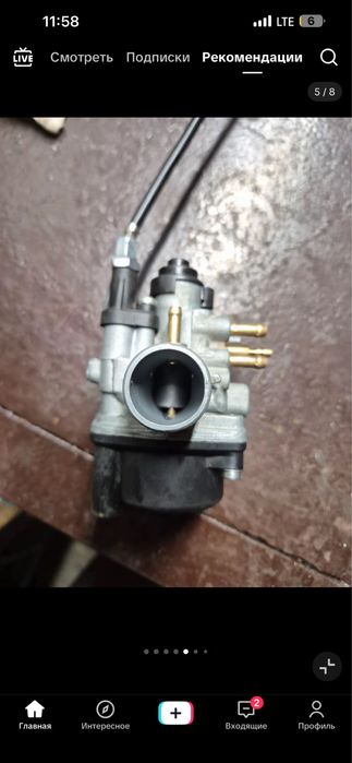 Dellorto 17.5 Polini 30*