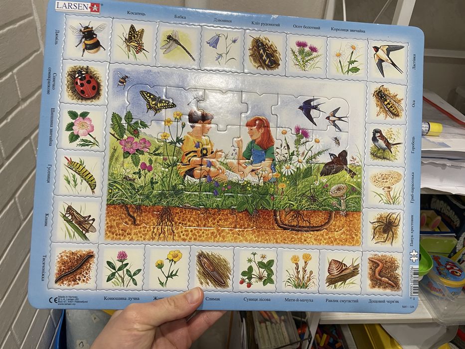 Настільна гра  Ravensburger, Djeco, Goki кубус