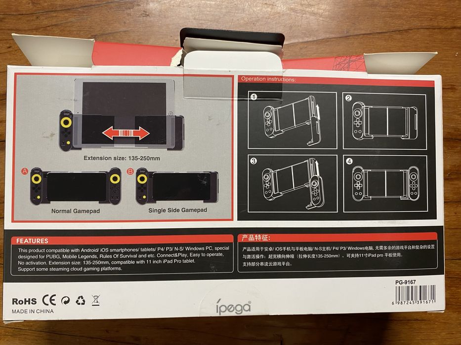 Геймпад iPega PG-9167 Bluetooth для планшета, смартфона