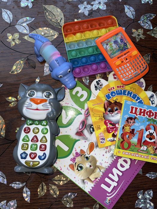 Іграшки для маляти, Том телефон, книги цифри, попіт, гра колечка