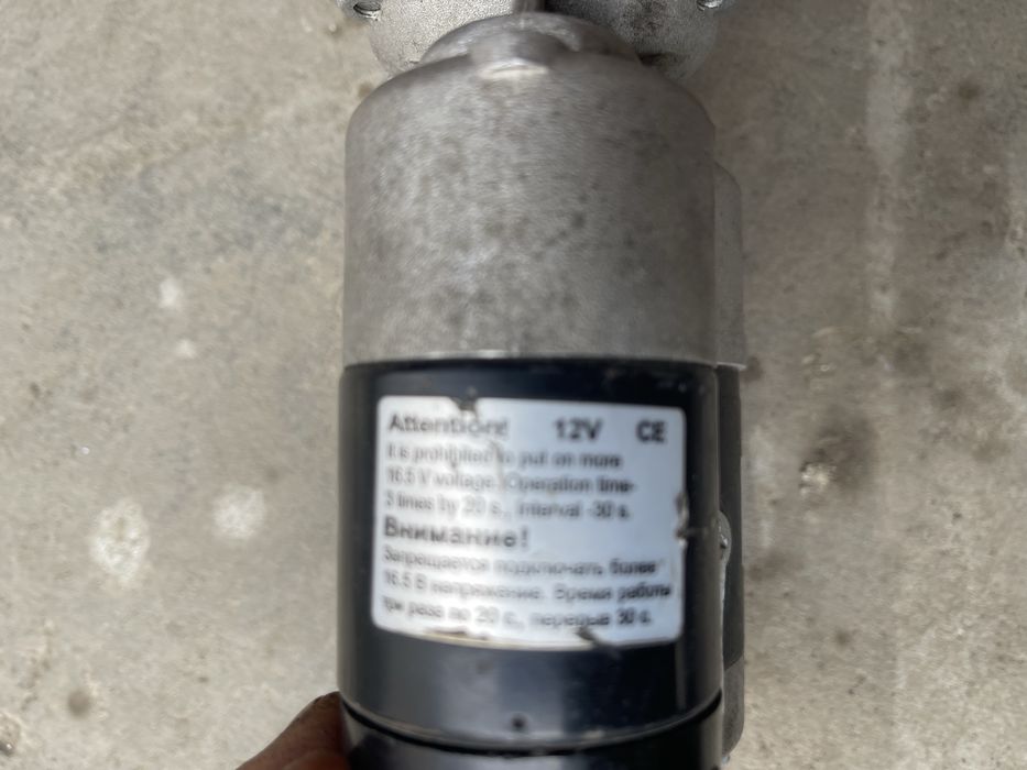 Стартер редукторний 12V-2,7КВТ, SLOVAK продаю мтз юмз т 16 т 40