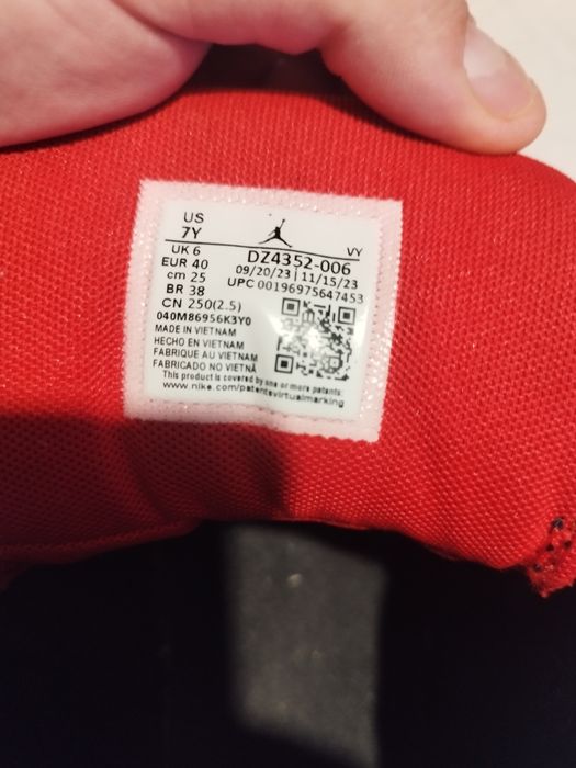 Buty męskie Nike Jordan Max Aura 5