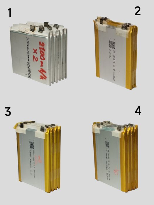 Акумулятор літій полімерний li-ion polymer  литий полимерный