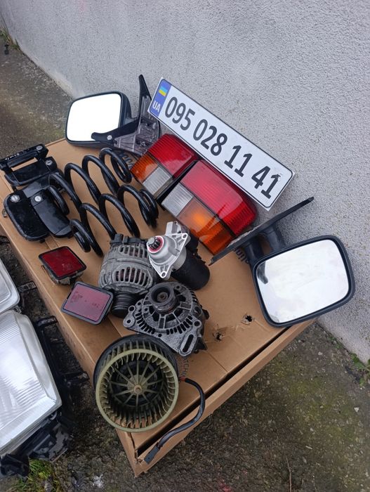 Ручка дверей завнішня Vw T4 пружини Транспортер Т4