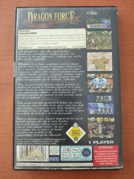 Dragon force Sega Saturn com manual