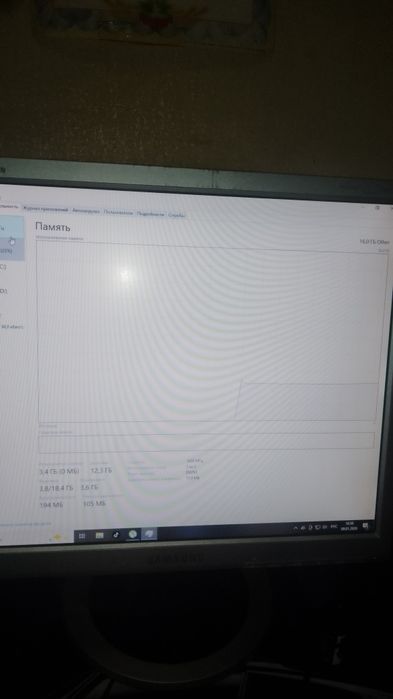 Комп'ютер  ігровий продаж  срочно