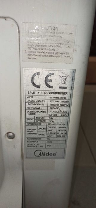 Кондиціонер інверторний MIDEA MS9V-09HRDN1 Inverter Инвертор
