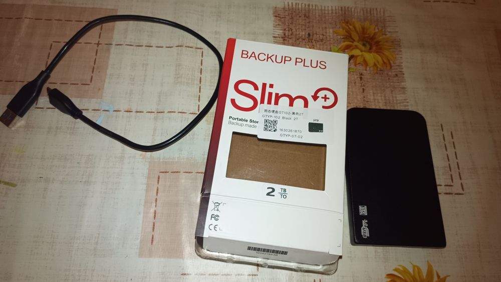 Dysk zewnętrzny 2 TB