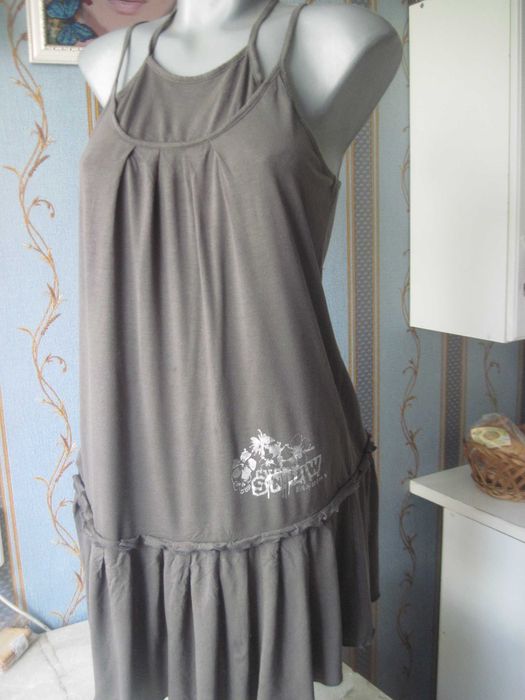 Літній спортивний сарафан