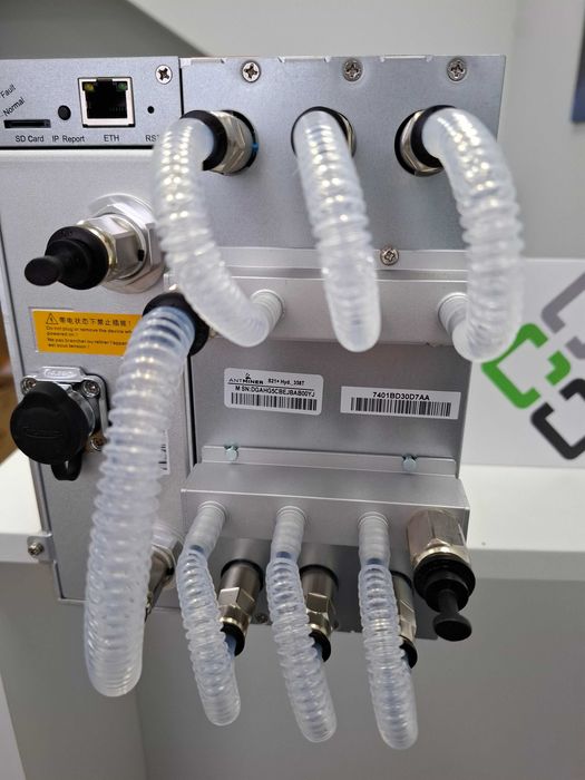 Найнижча ціна 9160$! Майнер BITMAIN ANTMINER S21 XP Hyd 473T 5676W