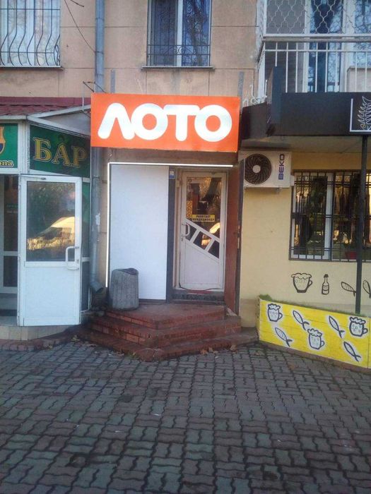 Печать баннеров, макет, пленка - НЕДОРОГО! КАЧЕСТВО!