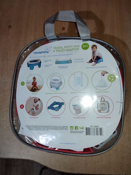 Nocnik turystyczny HANDYPOTTY 2W1 ,nakładka wielorazowa,woreczki.DoNeg