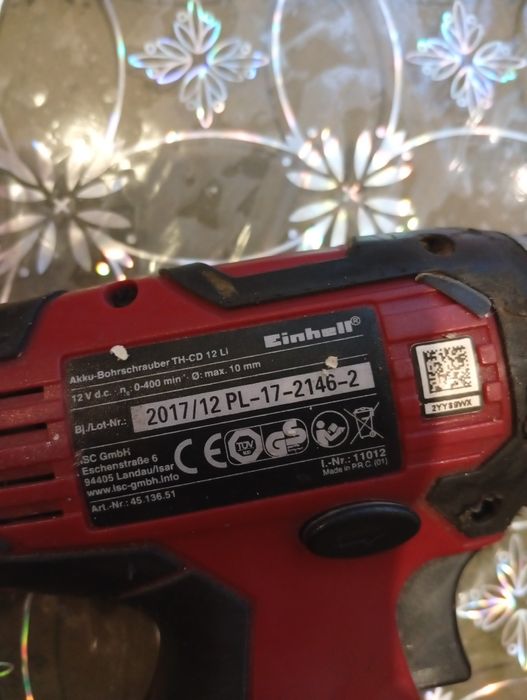 Інструмент enhell