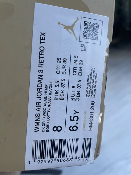 Jordan Air, buty rozmiar 39