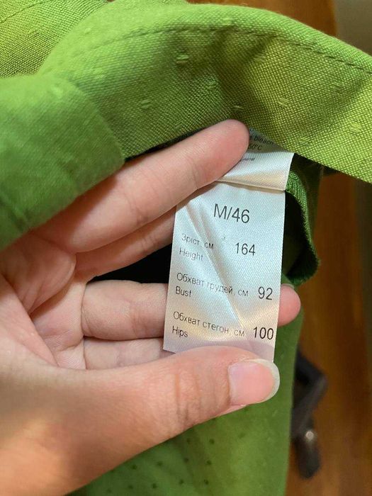 Красива вишита блузка