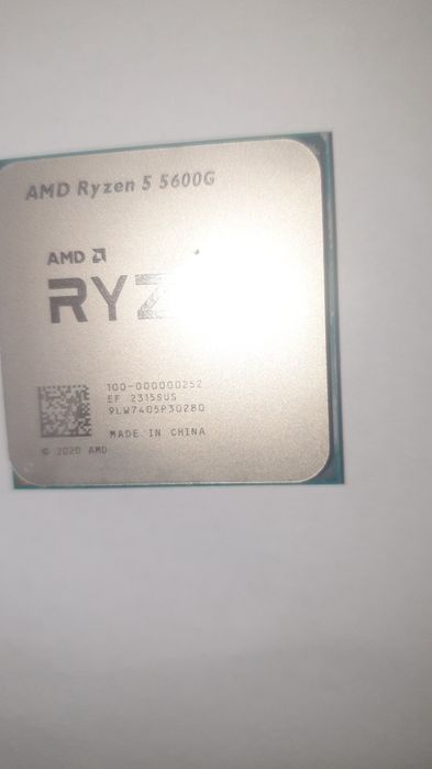 Ryzen 5 5600G (Б/У)