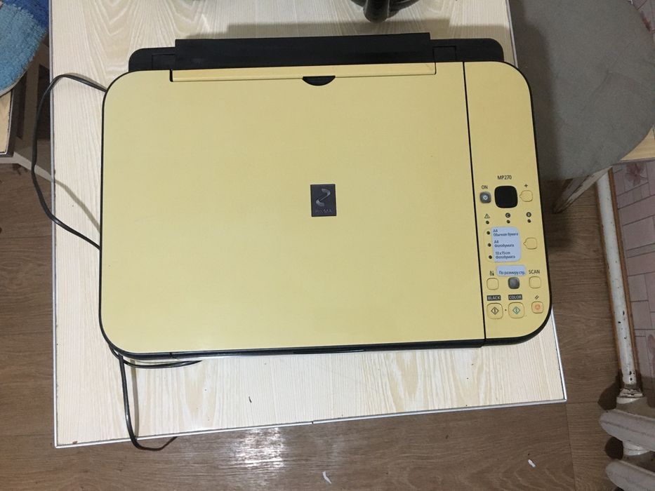 “Принтер-Сканер“