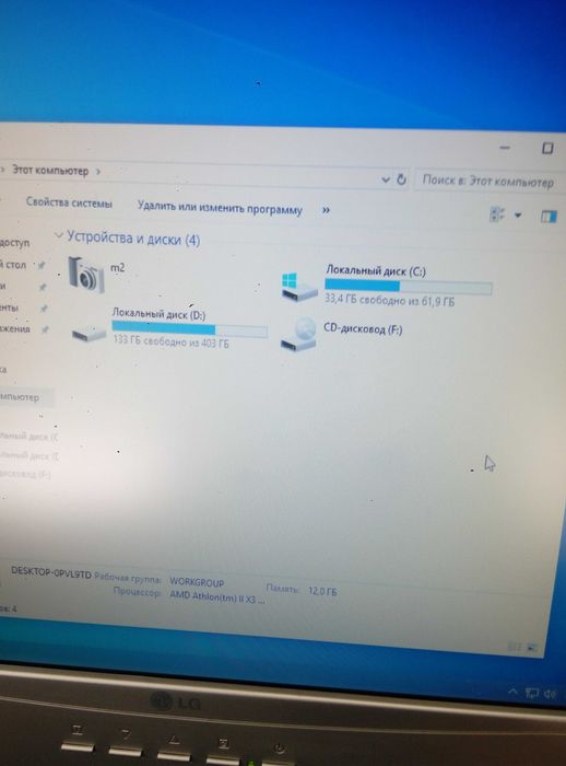Средний пк продаю