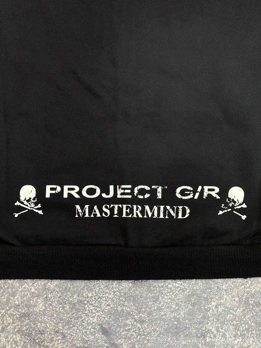 Зіпка Project Grailz GR Mastermind zip up чорна зипка фулл худи кофта