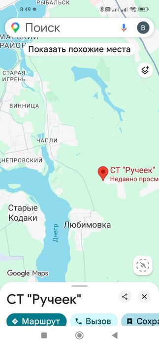 Продам свой  дачный участок 6 сот, в сторону с Любимовка