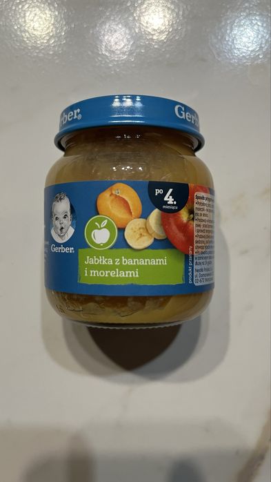 Віддам Gerber прикорм від 4 місяців