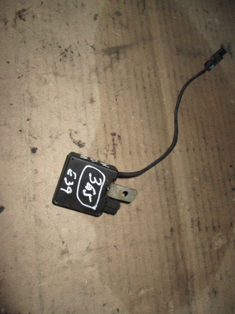 Antena BMW 5 (E39)