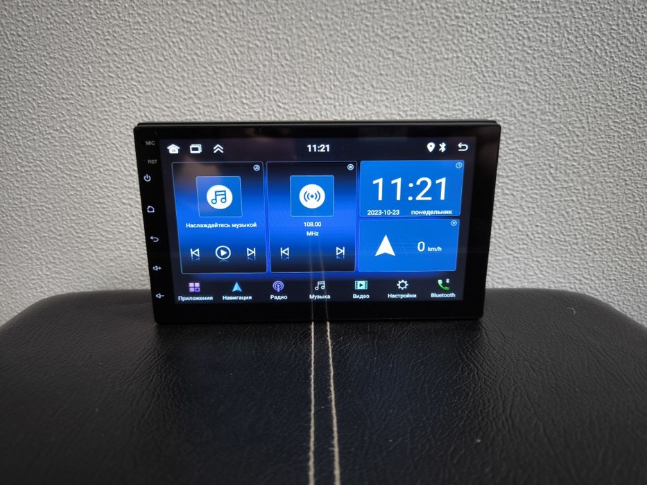 Автомагнитола 7" дюймов 1/32gb Android 11