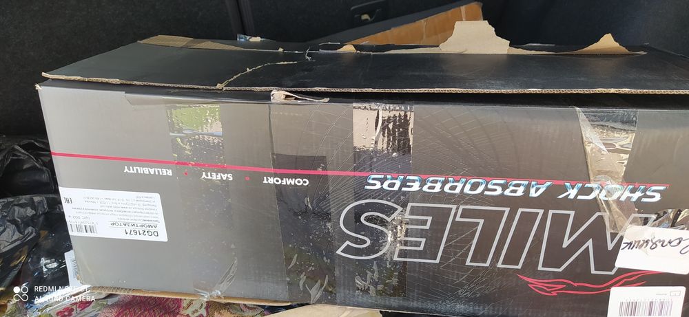 Miles DG 21671

Амортизатор NISSAN QASHQAI (J11) Пер.прав.газ