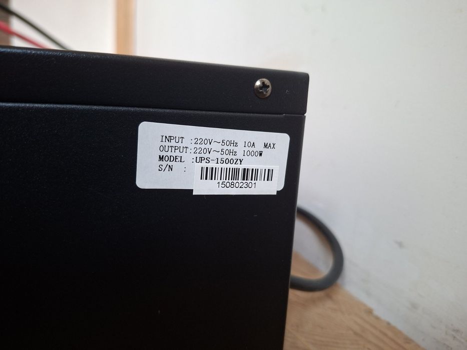 ДБЖ Luxeon UPS-1500ZY (чиста синусоїда)+Аккумулятор Weekender LiFePO4 12.8 V 100 Ah з екраном