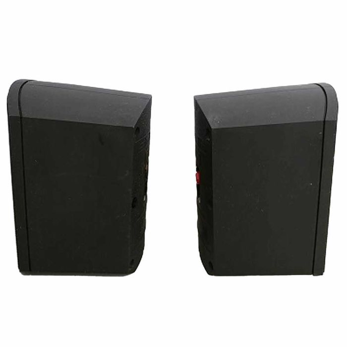 Colunas Bower & Wilkins Rock Solid Sound Team Monitor Speakers