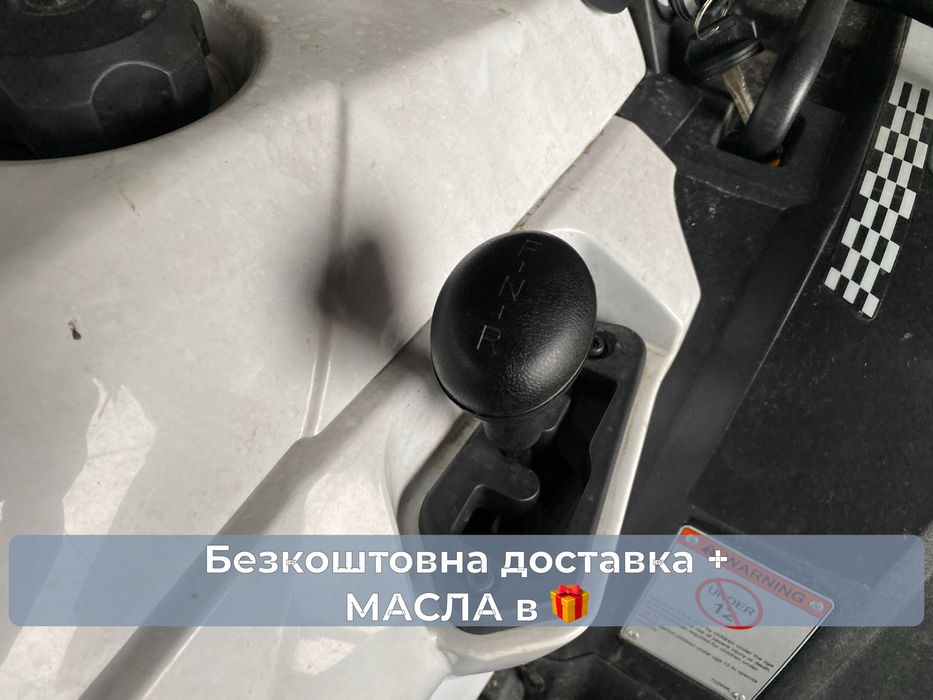 Квадроцикл SPARK 150 Спарк Доставка безкоштовна МАСЛА ЗІП Гарантія2р