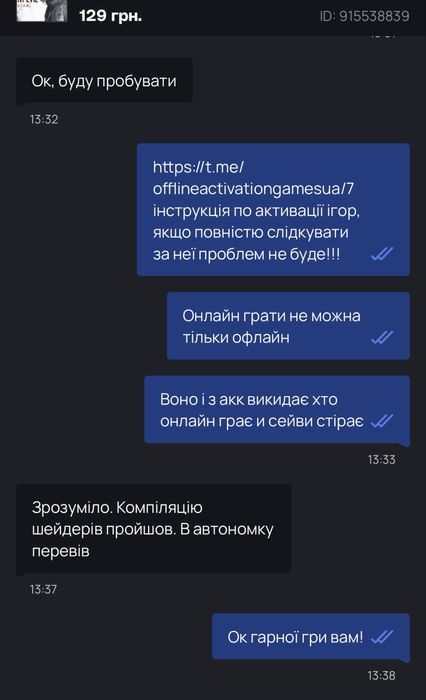 Resident Evil Requiem Deluxe  Офлайн активація Steam PC є  місця!