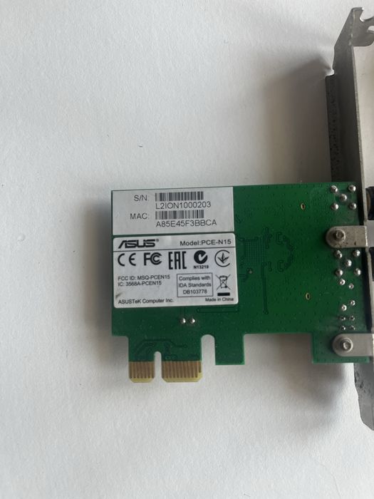 Placa de Rede Wi-Fi PCIe ASUS PCE-N15 300Mbps (Com caixa)