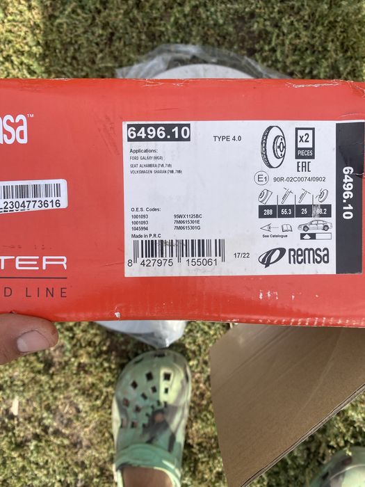 Гальмівні диски 6496.10 remsa