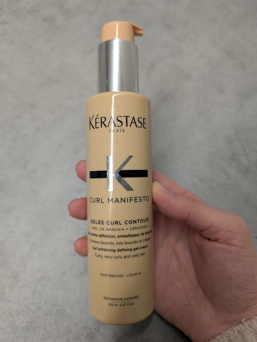 Kerastase Curl Manifesto Гель-крем для структурування локонів