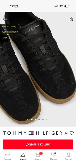 Продам кроссовки tommy hilfiger!