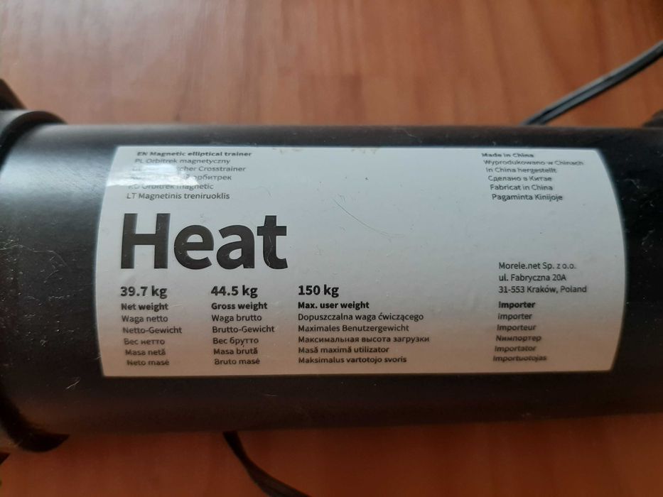 Orbitrek Zipro mało używany