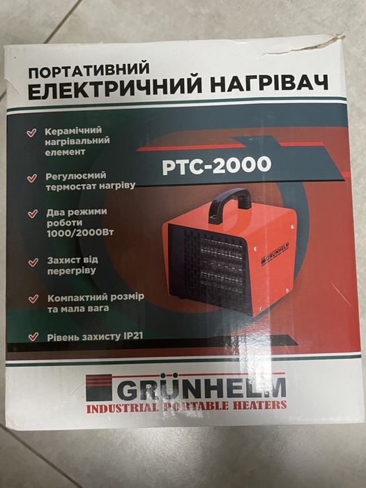 Обігрівач електричний GRUNHELM PTC-2000