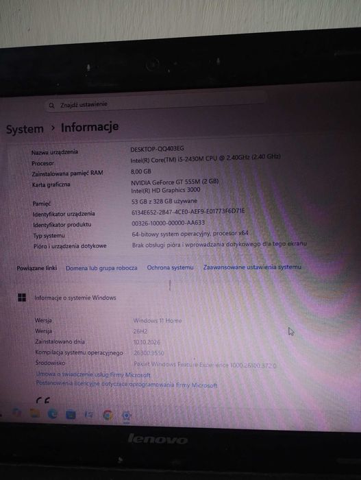 Lenovo IdeaPad Y570