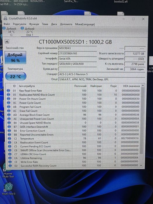 SSD диск Samsung 860 EVO 1TB 2.5" SATA III