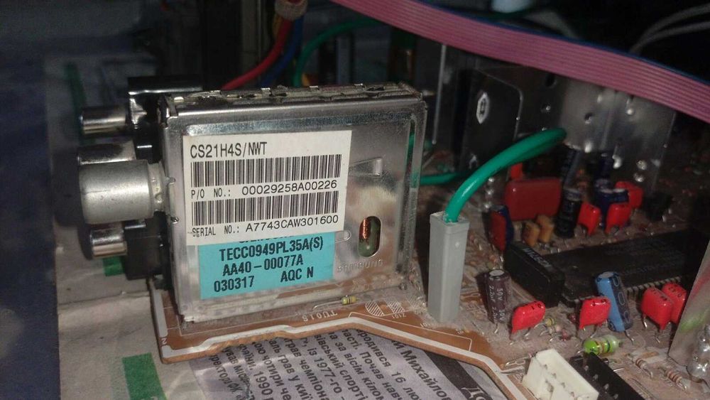Телевизор под разборку SAMSUNG модель CS-21H4R шасси KS1A